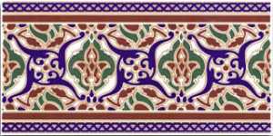 Cenefa Настенная плитка Layal Cas