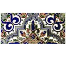 Layal mix silver cas-layal-4 Настенная плитка